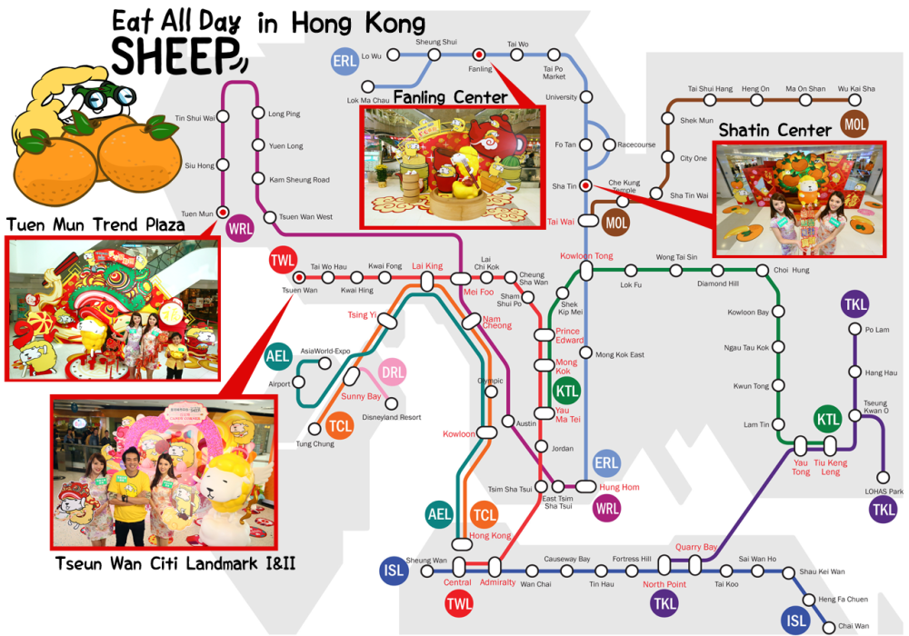hongkong map