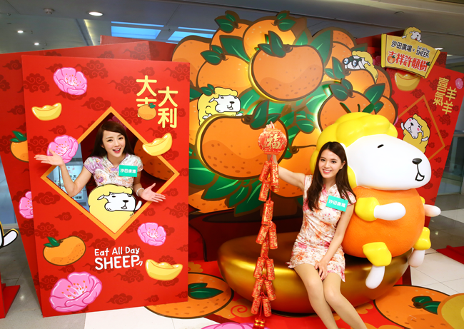 At Shatin center Shewsheep had too many orange ,so he became an orange.