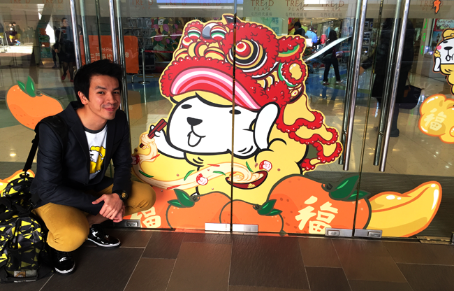 A warm welcome with his Lion Dance.